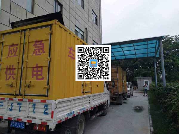 赫山租赁发电机50kw设备需要多大电缆线