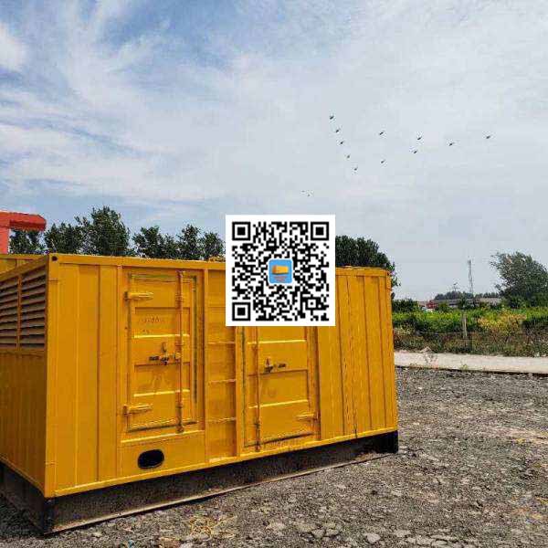 赫山发电机出租发电机电刷的结构与作用是什么